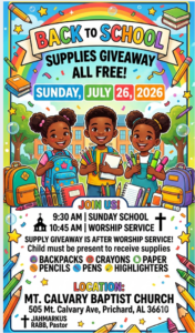 Back 2 School Drive